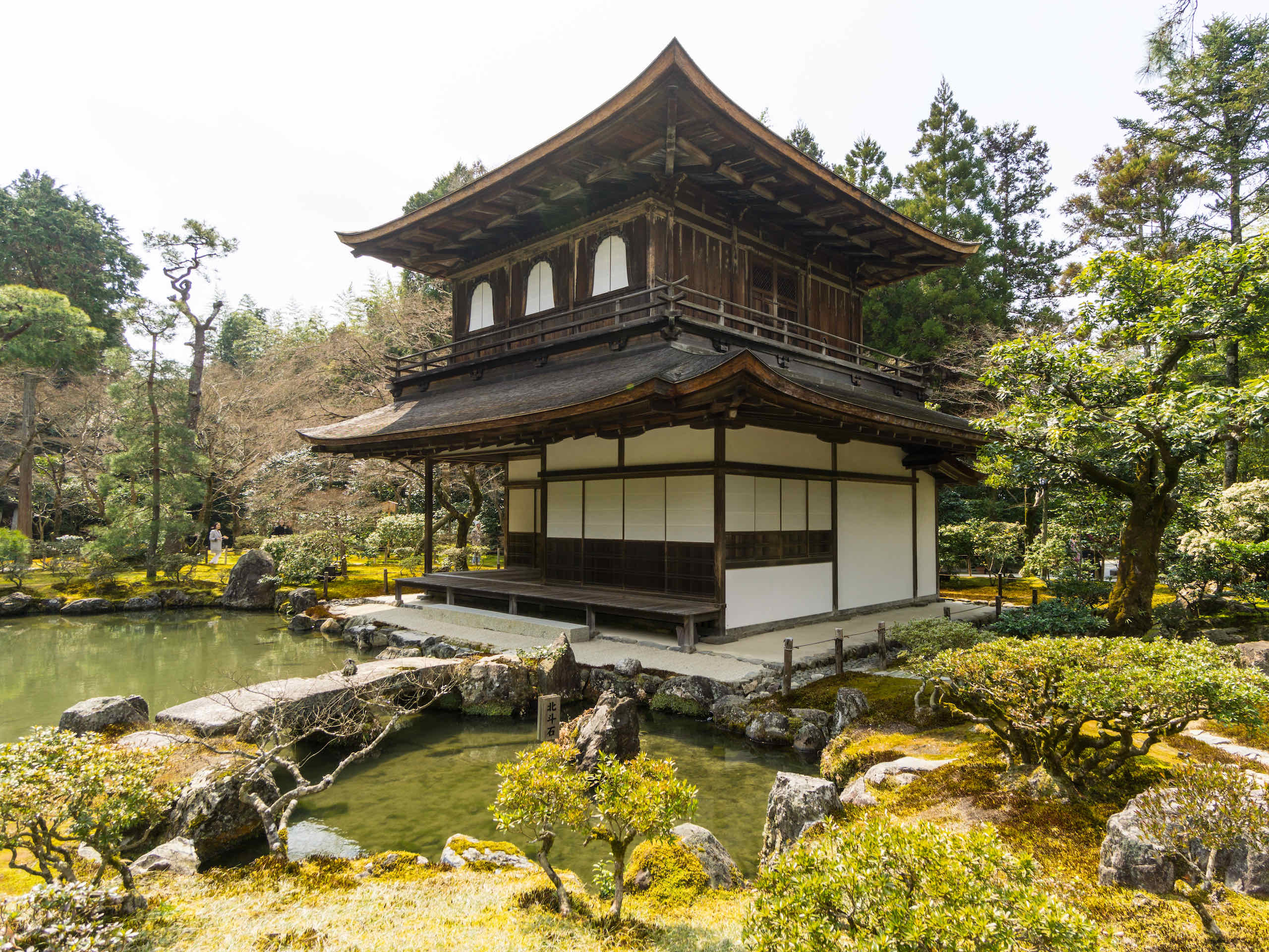 Japan: Ginkakuji (Temple of the Silver Pavilion)