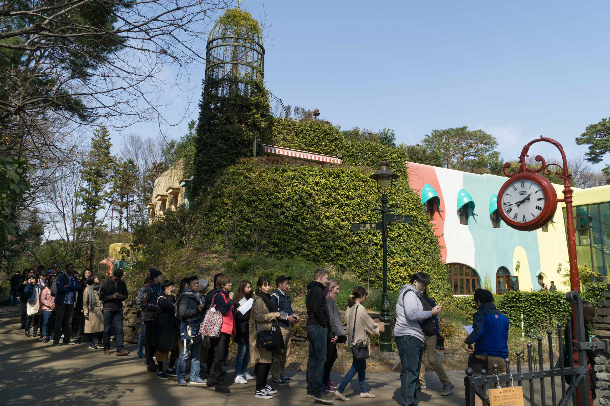 Japan: Ghibli Museum