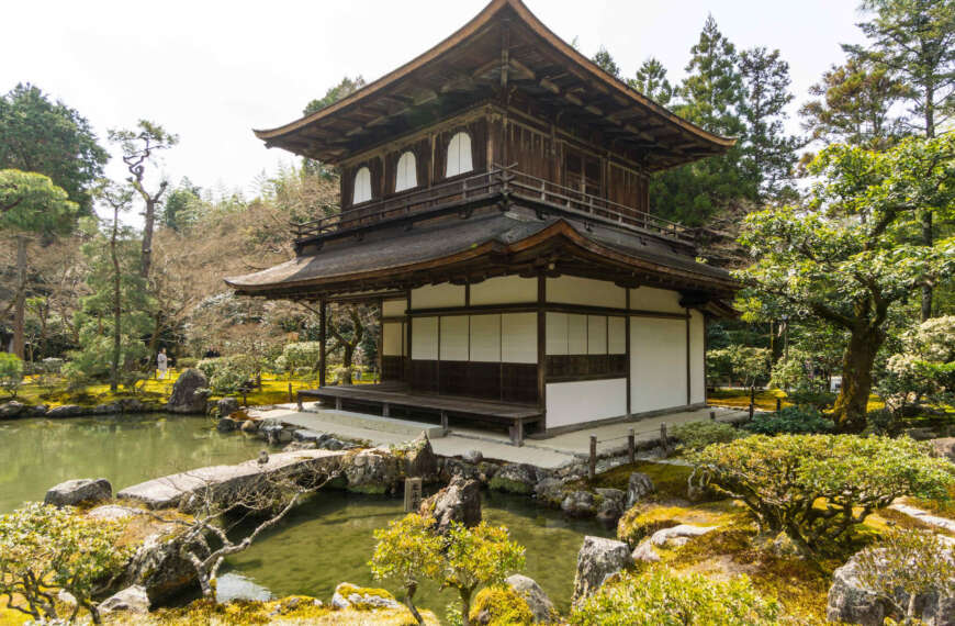 Japan: Ginkakuji (Temple of the Silver Pavilion)