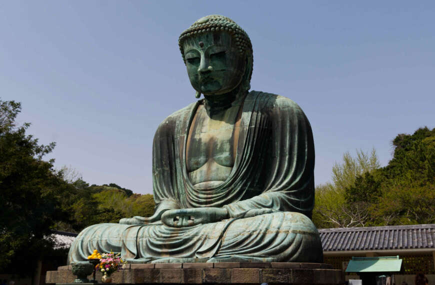 Japan: Kamakura