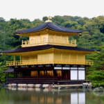 Japan: Kinkakuji (Temple of the Golden Pavilion)
