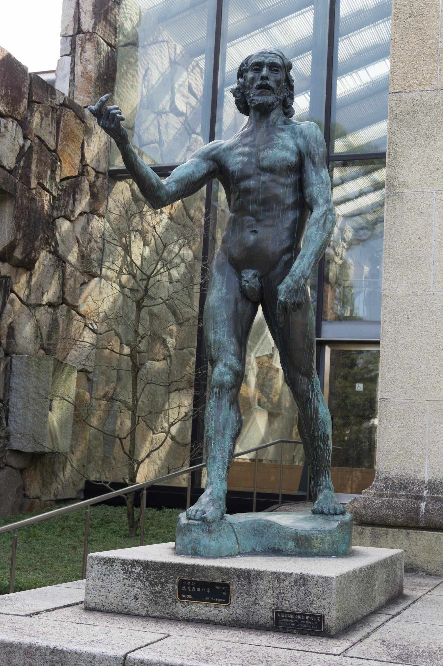 statue of john the baptist (rodin)