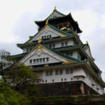 Japan: Osaka Castle