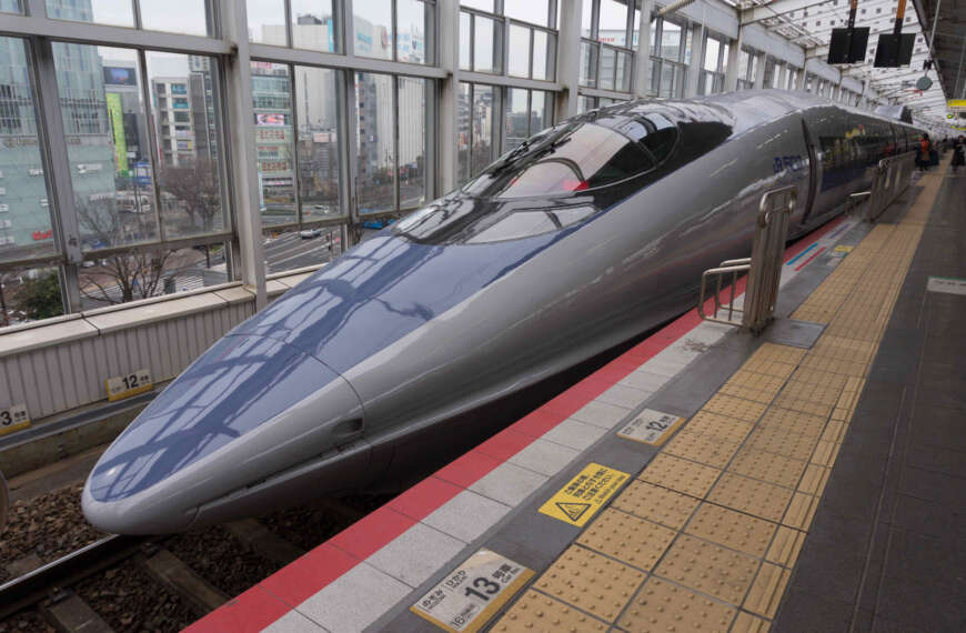 Japan: Trains
