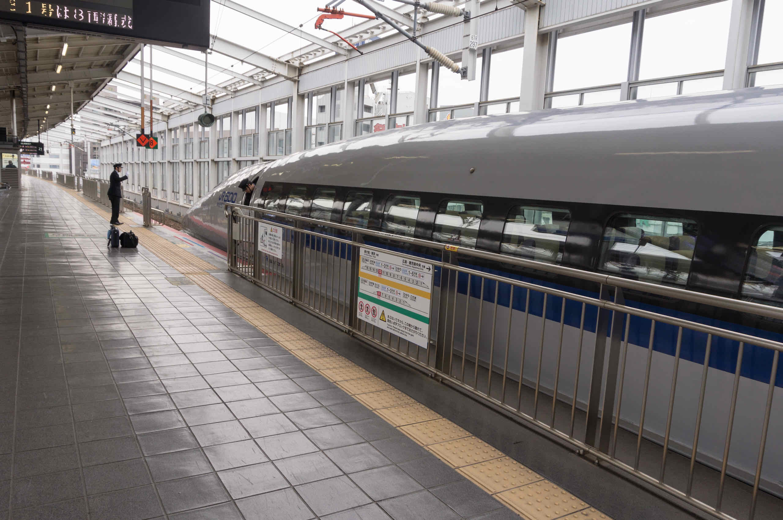 okayama station shinkansen
